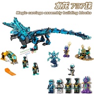 lego brick lego ninjago robot Suitable for Lego 2025 New Style Ninja Niya's Water Dragon X Samurai M