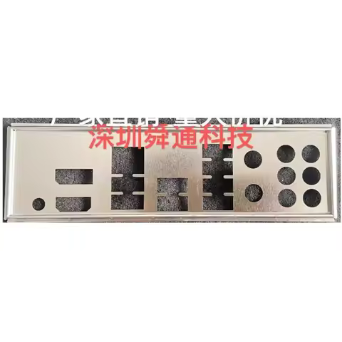 I/O IO Shield Stainless Steel Blende Bracket for MSI PRO B650-P WiFi Computer Motherboard Baffle Bac