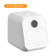 米桶箱20斤家用防蟲防潮密封食品級高階儲大米自動開蓋裝雜糧米缸