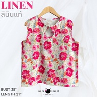 SLOTH SELECT…เสื้อลินินแท้ 💯 ผ้าลายสวย กระดุมจีน อาหมวยห้ามพลาดเชียวน๊า