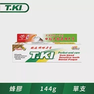 【T.KI】蜂膠牙膏144g