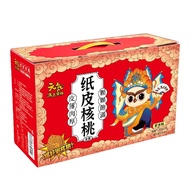 [Vitality Full of Fruits] Paper Skin Walnuts 1,000g 20~25 Packs/Box Monkfruit Licorice Seasoning Her