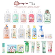 BZU BZU Head to Toe Baby Wash, Kids Shampoo, Kids Body Wash, Cooling Baby Powder with Puff, Newborn 