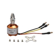 A2212-1,000KV Fixed Wing Model for Airplane Brushless Motor, Brushless Motor (Package Accessories)