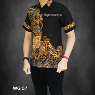 Kemeja Batik Pria Modern.wg coklat - Kemeja Batik Wayang Terbaru