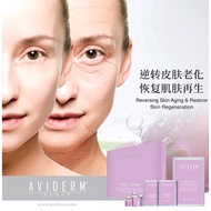 AVIDERM Paris Age Zone Professional Treatment (Anti Aging Series Set) Reduce Fine Line/Wrinkles