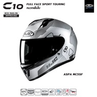 หมวกกันน็อค HJC รุ่น C10 ลาย ASPA