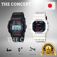 🔥100% Original Casio G-Shock G-Lide GWX-5600-1JF GWX-5600C-7JF GLX-5600-1JF GLX-5600-7JF GWX-5600C-7