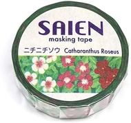 Kamiiso SAIENTR-0169 Japanese Washi Masking Tape, Made in Japan, 0.6 inches (15 mm) x 32.8 ft (10 m)