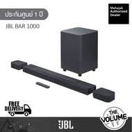 JBL Bar 1000 ลำโพง Wireless Soundbar with Surround Speakers  MultiBeam  Dolby Atmos 3D  DTS:X ซาวด์บ