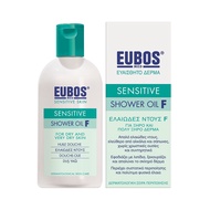 EUBOS SENSITIVE SKIN SHOWER OIL F 200ML