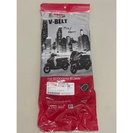 Belt (5VV-E7641-50) MIO/FINO/NOUVO-MX YAMAHA