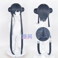 [READY STOCK] Manmei - Kisaki Wig - Cosplay Kisaki - Blue Archive