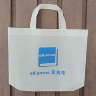 eKamus Non Woven Eco Reusable Recycle Tote Bag 环保袋