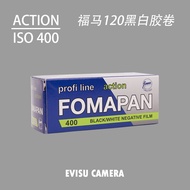 ต้นฉบับจากสาธารณรัฐเช็ก fomapan400องศา Foma 120ฟิล์มสีดำและสีขาวเดือนมีนาคม2023