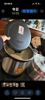 THERMOS 保溫燜燒鍋