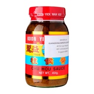 Koon Yick Wah Kee Chu Hou Sauce 454Gm