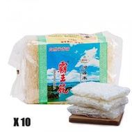 霸王花 - 【原箱10包】4公斤 正宗客家河源米粉400g x10