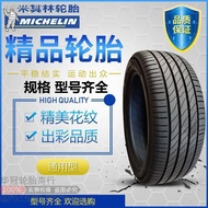 ✣♨Michelin tires 215/225/235/245/255/265/40 45 50 55 65R17R18R19R20