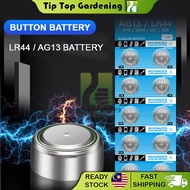 (1PC) LR44 AG13 Alkaline Button Battery 1.55V Lithium Cell Coin Batteries 纽扣电池