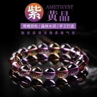 Bolivia Amethyst Bracelet Female Amethyst Bracelet Female Citrine Jewelry Gift