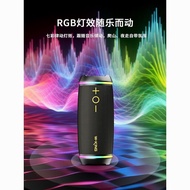 W-King W-King) D220 Portable Subwoofer Waterproof Cycling Outdoor Audio HiFi Grade Bluetooth Speaker