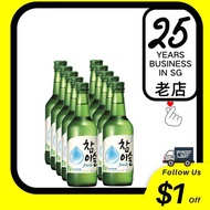 Jinro Soju Chamisul Fresh 36clx10 Bottles