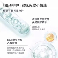 For fortro fortro Probiotics Anti-Dandruff Anti-Itching Shampoo Anti-Hair Loss Strong Hair Strengthe