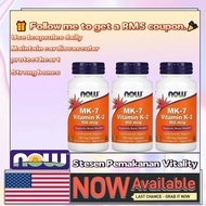 【EPX-2027】Now Foods Vitamin K2 MK7 – Strong Bones & Calcium Support