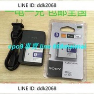 現貨sony索尼DSC-T77 T200 T700 T900 T300 NP-BD1相機電池充電器..