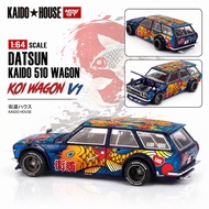 Kaido House Ready Stock Datsun 510