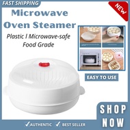 2022SUPER SALE! Plastic Steamer for Siomai Plastic Food Steamer Food Steamer Plastic Steamer for Sio