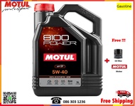 Motul น้ำมันเครื่อง รุ่น 8100 Power 0W-20 5W-30 5W-40 5W-50  5L.