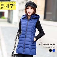 Eye Ring Bear Medium Large Size J253 Casual Stand-Up Collar Hooded Zipper Pocket Three-Dimensional T