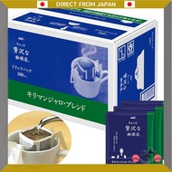 AGF (AGF) A slightly luxurious coffee shop Regular coffee Drip pack Kilimanjaro blend 100 bags [ Dri