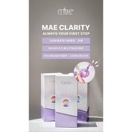 MAE CLARITY MASK2.0 100%正品 New Upgrade 净透活氧面膜🌟痘痘 雀斑 激素脸救星🌟 淡化痘印 提亮肤色 改善敏感 抗皱 去除黑头粉刺 分解角质 深层洁净毛孔 使肌肤恢