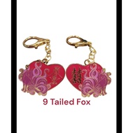 9 Tailed Fox Amulet 2025