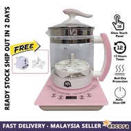 Encora  1.8Litre Multifunction Electric Health Pot Herbs Kettle Automatic Cooking Pot