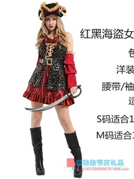 ชุดโจรสลัดหญิงสาวเสื้อเปิดไหล่กระโปรงสีแดง pirates of the caribbean