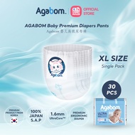 Agabom Baby Diaper Pants L36/XL30/XXL30/XXXL26 EXP:2028 Drypers Drypantz Ultra Thin Strong Absorptio
