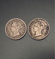 兩個$300 - 1893年 & 1901年 維多利亞女王 香港五仙 