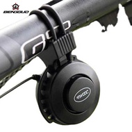 Bicycle Electric Horn Mountain Bike Electric Horn Bell Waterproof Cycling Electric Horn Bicycle Equi