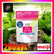Amino Collagen Meiji 28-Day Supply 196g