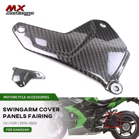 Motorbike Carbon Fiber Swingarm Cover Protector For KAWASAKI NINJA H2 H2R 2015-2023 H2SX Motorcycle 