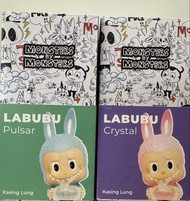 Labubu Pulsar labubu  Crystal 上海 How 2 Work 藍色/粉紅色