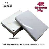 4R HIGHT QUALITY RC INKJET PHOTO PAPER 4'X6' 100 Sheets/pkt 4R