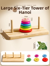 ZUIQIANGDANAO | Student Competition Tower of Hanoi Educational Toy