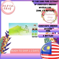 Eu Yan Sang Pure Extract Of Cordyceps Sinensis Mycelia 3.5g  (20ml X 6 Bottles)