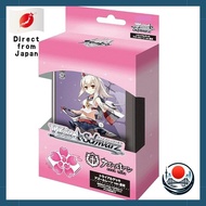 Weiss Schwarz Trial Deck Azur Lane ver. Sakura Empire