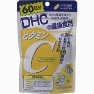 DHC　ビタミンC（ハードカプセル）　60日 ×　５セット